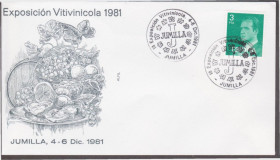 Європа Европа ^/--/^ Испания 1981 ВЫСТАВКА VITIVINICOLA ВИНОГРАДАРСТВО ГРОЗДЬ ВИНОГРАДА ЯГОДЫ ФРУКТЫ ФЛОРА ХК СГ ^_^^^ Іспанія 1981 ВИСТАВКА VITIVINICOLA ВИНОГРАДАРСТВО ГРОЗДЬ ВИНОГРАДА ЯГОДИ ФРУКТИ ФЛОРА ХК ЗГ - фото фото фото