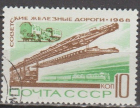СРСР - СССР - ^/--/^ СССР 1968 железная дорога ^_^^^ СРСР 1968 залізниця - фото фото фото
