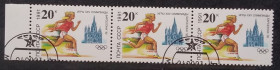 Спорт Спорт ^/--/^ СССР 1991 г - XXV летние Олимпийские игры, Барселона, Бег,    триптих ^_^^^ СРСР 1991 р - XXV літні Олімпійські ігри, Барселона, Біг, триптих - фото фото фото