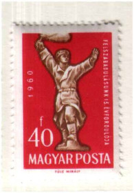 Угорщина Венгрия ^/--/^ ZM  Венгрия  1960 г  MNH - 2 /--/ е марки / 2 /--/ а  скана ^_^^^ ZM Угорщина 1960 р MNH - 2 /--/ е марки / 2 /--/ а скана - фото фото фото