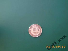 Вірменія Армения ^/--/^ 100 драм 2003 /--/ г.  Армения ^_^^^ 100 драм 2003 /--/ р. Вірменія - фото фото фото