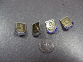 Геральдика Геральдика ^/--/^ знак ленинград памятник петру медный всадник лмд лот 4 шт №1259 ^_^^^ знак ленінград пам'ятник петру мідний вершник лмд лот 4 шт No /--/ 1259 - фото фото фото