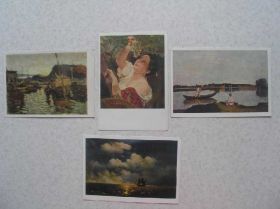 СРСР СССР ^/--/^ Открытки Гос. Русский музей 4 шт 1953-1956 гг. ^_^^^ листівки Держ. Російський музей 4 шт 1953-1956 рр. - фото фото фото