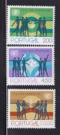 Португалія Португалия ^/--/^ Португалия  1975 г MNH - ООН ^_^^^ Португалія 1975 MNH - ООН - фото фото фото