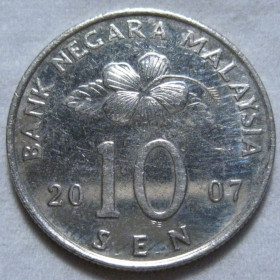 Малайзія Малайзия ^/--/^ Малайзія 10 сенів 2007 року #6 /--/ П /--/ 580 ^_^^^ Малайзия 10 сенов 2007 года #6 /--/ П /--/ 580 - фото фото фото