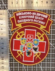 Інше Другое ^/--/^ Шеврон Украина Медик Medic № 1626 ^_^^^ Шеврон Україна Медик Medic No 1626 - фото фото фото