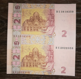 Загальнодержавні випуски Общегосударственные выпуски ^/--/^ Стельмах 2 гривні 2005 нерозрізаний лист із 2 шт, пара. Блок. Рідкість. ^_^^^ Стельмах 2 гривны 2005 неразрезанное письмо из 2 шт, пара. Блок. Редкость. - фото фото фото