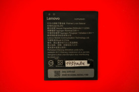 Акумулятори Аккумуляторы ^/--/^ Аккумулятор ПРОВЕРЕННЫЙ     (1434 mAh) Оригинал акб Lenovo bl /--/ 243 A /--/ 7000, K /--/ 3 Note, K /--/ 50 ^_^^^ Акумулятор ПРОВЕРЕНИЙ (1434 mAh) Оригінал акб Lenovo bl /--/ 243 A /--/ 7000, K /--/ 3 Note, K /--/ 50 - фото фото фото