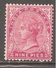 Індія Индия ^/--/^ Бр.Индия 1883 Sc.37 гаш. ^_^^^ Бр.Індія 1883 Sc.37 гаш. - фото фото фото