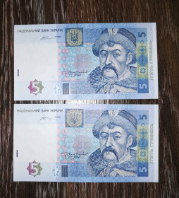Загальнодержавні випуски Общегосударственные выпуски ^/--/^ 5 гривень 2015 UNC Гонтарева серія УА стартова перша. 2 /--/ шт, пара, послідовні № подряд. Лот 17 ^_^^^ 1 гривна Гетман 1992 замещение, редкая 5 гривен 2015 UNC Гонтарева серия УА стартовая первая. 2 /--/ шт, пара, последовательные No подряд. Лот 17 - фото фото фото
