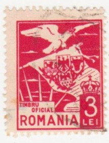 Румунія Румыния ^/--/^ Румыния 1929 г № 5 гашеная ^_^^^ Румунія 1929 р. No 5 гашена - фото фото фото