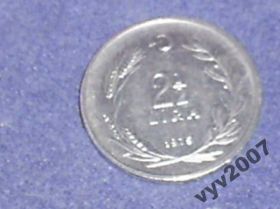 Туреччина Турция ^/--/^ Турция-1975 г.-2 1/2 лиры ^_^^^ Туреччина-1975 р.-2 1/2 ліри - фото фото фото