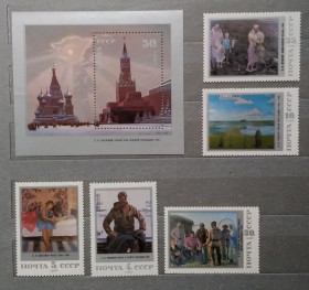 Мистецтво Искусство ^/--/^ СССР 1987 г - 5879-84** Советская живопись, негаш ^_^^^ СРСР 1987 р - 5879-84 ** Радянський живопис, негаш - фото фото фото