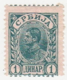 Балканський півострів Балканский полуостров ^/--/^ Сербия 1894  г. № 40 ** ^_^^^ Сербія 1894 No 40 ** - фото фото фото
