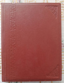 Видання - р. Издания - гг. ^/--/^ Пригоди.  Подорожі. Фантастика. Детектив. Підшивка  із журналу &amp;quot;Вокруг света&amp;quot; 1970-1980-х років . ^_^^^ Приключения. Путешествия. Фантастика. Детектив. Подшивка из журнала &amp;quot;Вокруг света &amp;quot; 1970-1980-х годов. - фото фото фото