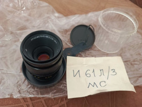 Вінтажні об'єктиви Винтажные объективы ^/--/^ Об&amp;apos;єктив МС Индустар-61 Л/З 2.8/50 ^_^^^ Объектив МС Индустар-61 Л/З 2.8/50 - фото фото фото
