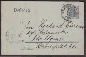 Європа Европа ^/--/^ Германия 1904 МАРКИРОВАННАЯ ПК СЕРАЯ МАРКА 2 Pf ПОЧТОВОЕ ОТПРАВЛЕНИЕ ЦЕЛЬНАЯ ВЕЩЬ ПОЧТОВЫЙ ДОКУМЕНТ ^_^^^ Німеччина 1904 МАРКОВАНА ПК СІРА МАРКА 2 Pf ПОШТОВОЕ ВІДПРАВЛІННЯ ЦІЛЬНА ВЕЩЬ ПОШТОВИЙ ДОКУМЕНТ - фото фото фото