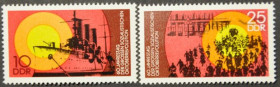 Інше Другое ^/--/^ ГДР 60 лет ВОСР Крейсер Аврора 1977 ^_^^^ НДР 60 років ВОСР Крейсер Аврора 1977 - фото фото фото