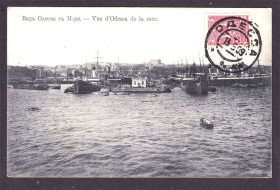 Європа Европа ^/--/^ Флот .  Россия  ПК  до 1917 г - Одесса порт - прошла почту  - 2 /--/ а скана - НЕ ЧАСТО ^_^^^ Росія ПК до 1917 р. - Одеса порт - пройшла пошту - 2 /--/ а скана - НЕ ЧАСТО - фото фото фото