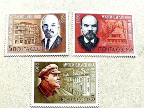 СРСР - СССР - ^/--/^ Серія поштових марок СССР &amp;quot; 116 років від дня народження В.І.Леніна &amp;quot; 1986 рік ** ^_^^^ Серия почтовых марок СССР &amp;quot; Личность Ленин &amp;quot; 1986 год ** - фото фото фото