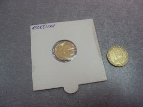 - - ^/--/^ монета ссср 1 копейка 1946 реверс 1948 №5321 ^_^^^ монета СРСР 1 копійка 1946 реверс 1948 No /--/ 5321 - фото фото фото