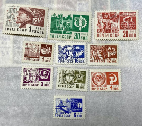 СРСР - СССР - ^/--/^ СРСР 1968 р. **  (SP) Не вистачає 2 /--/ х марок ^_^^^ СССР 1968 г. ** (SP) Не хватает двух марок - фото фото фото