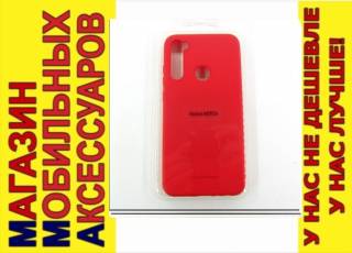 Чохли, бампера Чехлы, бампера ^/--/^ ЧЕХОЛ НАКЛАДКА Xiaomi Redmi Note 8 красный Jelly Case HANA ^_^^^ Xiaomi Redmi Note 8 червоний Jelly Case HANA - фото фото фото