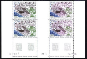 Освоєння космосу Освоение космоса ^/--/^ Космос . ТААФ 1986 г MNH - квартблок ^_^^^ ТААФ 1986 MNH - фото фото фото