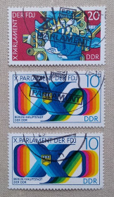 Історія та особистості История и личности ^/--/^ ГДР 1976 г - Парламент  FDJ   (Союз свободной немецкой молодёжи) ^_^^^ НДР 1976 Парламент FDJ (Союз вільної німецької молоді) - фото фото фото