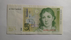 Інше Другое ^/--/^ ФРН. Німеччина. 5 марок. 1991. ^_^^^ ФРГ. Германия. 5 марок. 1991. - фото фото фото