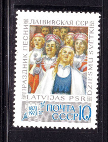 СРСР - СССР - ^/--/^ СССР 1973  г  MNH - Латвия ^_^^^ СРСР 1973 MNH - Латвія - фото фото фото