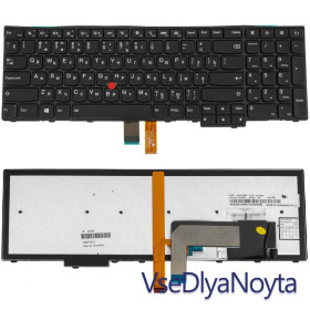 Клавіатури Клавиатуры ^/--/^ Клавиатура ThinkPad Edge L /--/ 540 ThinkPad T /--/ 540 W /--/ 540 LENOVO E /--/ 531 E /--/ 540 T /--/ 550 T /--/ 560 T /--/ 540 /--/ P L /--/ 570 ^_^^^ Клавіатура ThinkPad Edge L /--/ 540 ThinkPad T /--/ 540 W /--/ 540 LENOVO E /--/ 531 E /--/ 540 T /--/ 550 T /--/ 560 T /--/ 540 /--/ P L /--/ 570 - фото фото фото