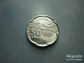 Іспанія Испания ^/--/^ Испания 50 песет 1992 юб. 11/02 /--/ и /--/ 5 ^_^^^ Іспанія 50 песет 1992 юб. 11/02 /--/ і /--/ 5 - фото фото фото