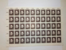 Австрія Австрия ^/--/^ АВСТРИЯ 1965 /--/ г. 175-летие ФЕРДИНАНДА РАЙМУНДА Mi 1183, ном. 3 S. ЛИСТ 50 м., с описанием, чистые ^_^^^ Австрія 1965 /--/ р. 175-річчя ФЕРДИНАНДА РАЙМУНДА Mi 1183, ном. 3 S. ЛИСТ 50 м., з описом, чисті - фото фото фото