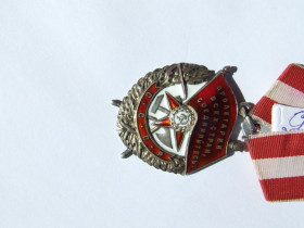 СРСР СССР ^/--/^ Орден Боевого Красного Знамени № 91 828 награждения 1942 гг. в коллекцию. в родной патине ^_^^^ Орден Бойового Червоного Прапора No 91 828 нагородження 1942 р. в колекцію. - фото фото фото