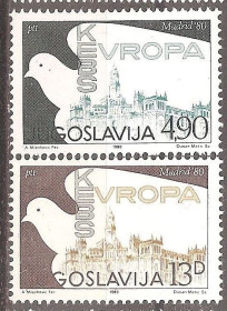 Інші країни Другие страны ^/--/^ Югославия 1980 Sc.1506-1507    (*) без клея ПОЛНАЯ СЕРИЯ ^_^^^ Югославія 1980 Sc.1506-1507 (*) без клею - фото фото фото