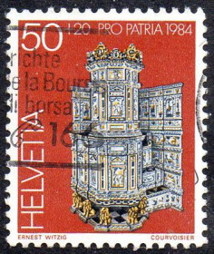 Швейцарія Швейцария ^/--/^ Швейцарія 1984 - Скарби швейцарських музеїв  (Гб) ^_^^^ Швейцария 1984 - Сокровища швейцарских музеев (Гб) - фото фото фото