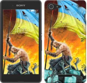 Чохли, бампера Чехлы, бампера ^/--/^ Чехол на Sony Xperia E /--/ 3 D /--/ 2202 Сильна Україна 1966 /--/ u-672 - фото фото фото