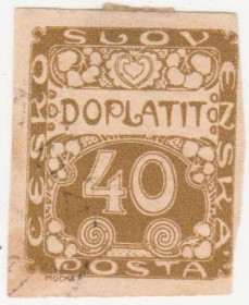 Чехословаччина Чехословакия ^/--/^ Чехословакия 1919 г № 7 гашеная ^_^^^ Чехословаччина 1919 р. No 7 гашена - фото фото фото