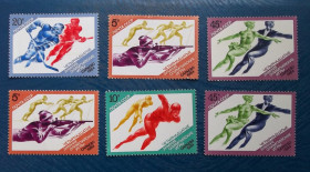 Спорт Спорт ^/--/^ СССР 1984 г - XIV зимние Олимпийские игры в Сараево, негаш, 11 шт  (см.фото) ^_^^^ СРСР 1984 р - XIV зимові Олімпійські ігри в Сараєво No /--/ 3 - фото фото фото
