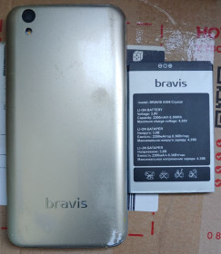 Інше  (Корпуса) Другое (Корпуса) ^/--/^ Bravis A /--/ 506 Crystal Umi London кришка і інші запчастини ^_^^^ Bravis A /--/ 506 Crystal Umi London крышка и другие запчасти - фото фото фото