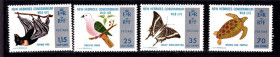 Фауна Фауна ^/--/^ Фауна . Новые Гебриды ER  1974 г MNH - серия - ^_^^^ Нові Гебриди ER 1974 MNH - серія - фото фото фото
