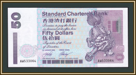 Інші Другие ^/--/^ Гонконг 50 долларов 2002 P-286  (286 /--/ c.5) UNC ^_^^^ Гонконг 50 доларів 2002 P-286 (286 /--/ c.5) UNC - фото фото фото