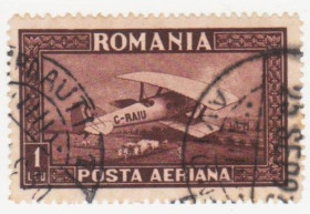 Румунія Румыния ^/--/^ Румыния 1928 г №  344 гашеная ^_^^^ Румунія 1928 р. No 344 гашена - фото фото фото