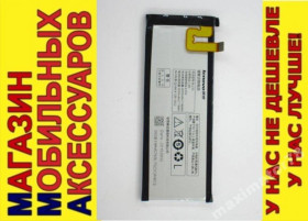 Акумулятори Аккумуляторы ^/--/^ ОРИГИНАЛ АККУМУЛЯТОР БАТАРЕЯ Lenovo BL /--/ 215 S /--/ 960 ^_^^^ ОРИГІНАЛ АККУМУЛЯТОР БАТАРЕЯ Lenovo BL /--/ 215 S /--/ 960 - фото фото фото