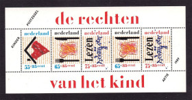 Балтійські країни Балтийские страны ^/--/^ EU  Нидерланды  1989 г MNH  - блок ^_^^^ EU Нідерланди 1989 MNH - блок - фото фото фото
