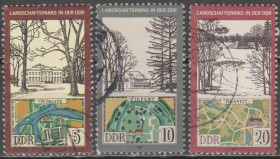 НДР, ФРН ГДР, ФРГ ^/--/^ Германия Німеччина ГДР 1981 ландшафты карта ^_^^^ Германия ГДР 1981 ландшафты карта - фото фото фото