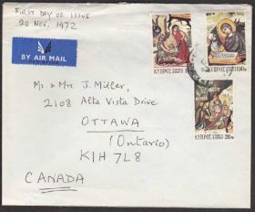 Європа Европа ^/--/^ Кипр 1972 ИСКУССТВО ФРЕСКА 1466 /--/ г. РОСПИСЬ КАРТИНЫ ЦЕРКОВЬ ЖИВОПИСЬ РЕЛИГИЯ ХРИСТИАНСТВО КПД Mi.384-386 ^_^^^ Кіпр 1972 Мистецтво ФРЕСКА 1466 РОСПИС КАРТИНИ ЦЕРКВА ЖИВОПИС РЕЛІГІЯ ХРИСТИАНСТВО КПД Mi.384-386 - фото фото фото