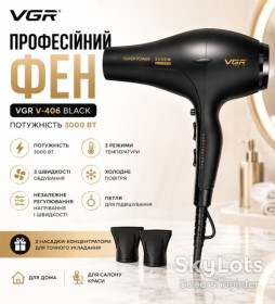 Фени Фены ^/--/^ Фен VGR V 406 Black / Фен профессиональный 2 насадки, 3000 Вт / Фен 3 уровня обдува, 3 уровня температуры ^_^^^ Фен VGR V 406 Black / Фен професійний 2 насадки, 3000 Вт / Фен 3 рівня обдуву, 3 рівня температури - фото фото фото
