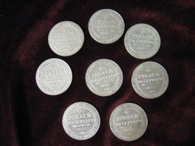 - (Микола I) - (Николай I) ^/--/^ Монеты 6 рублей  на серебро УРАЛЬСКАЯ ПЛАТИНА     погодовка   цена за штуку - фото фото фото